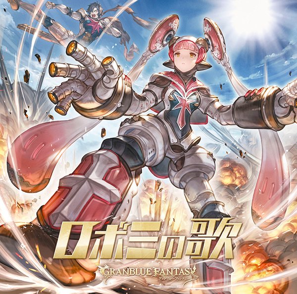 Imagem de destaque 1