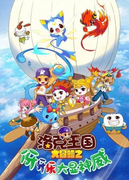 Imagem de destaque 1