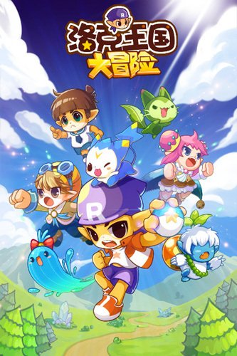 Imagem de destaque 5