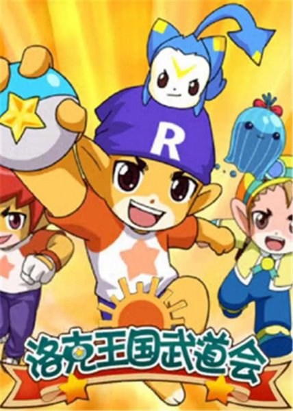 Imagem de destaque 2