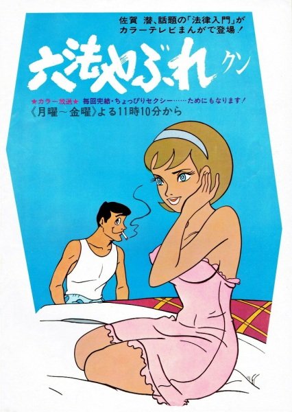 Imagem de destaque 4