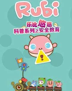 Imagem de destaque 3