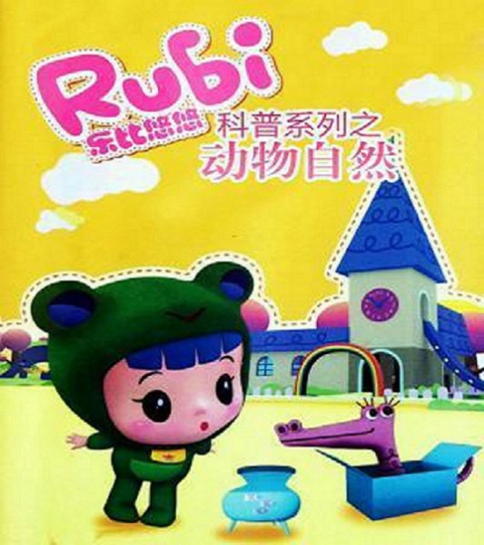 Imagem de destaque 2