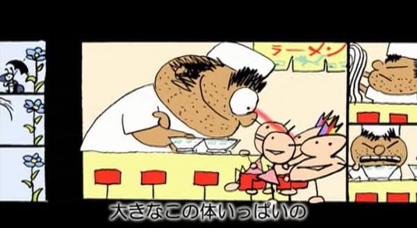 Imagem de destaque 4