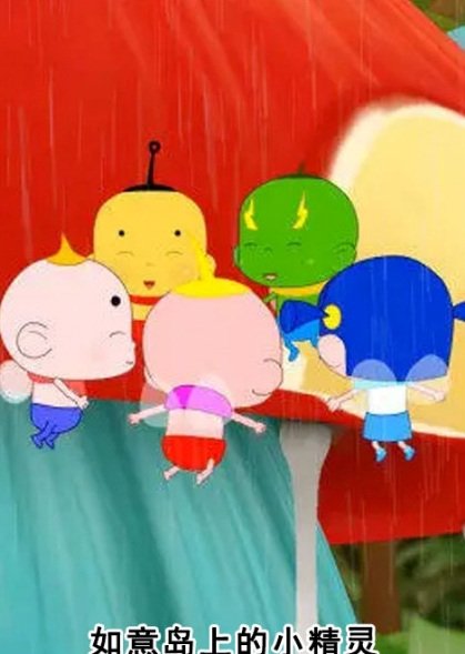 Imagem de destaque 2