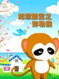 Imagem de destaque 4