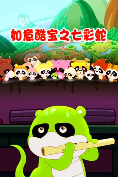 Imagem de destaque 1