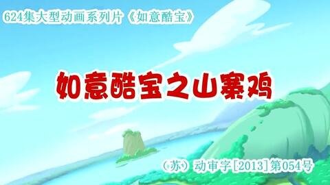 Imagem de destaque 5