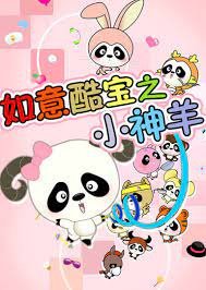 Imagem de destaque 2