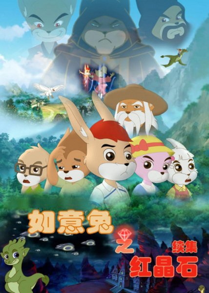 Imagem de destaque 1