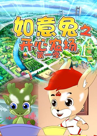 Imagem de destaque 2