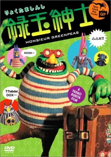 Imagem de destaque 4