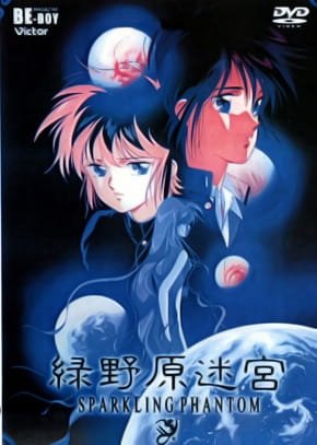 Imagem de destaque 3