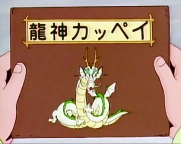 Imagem de destaque 2