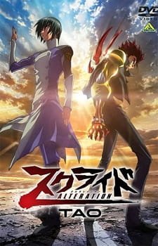 Imagem de destaque 5