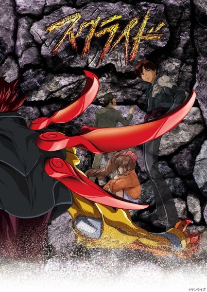 Imagem de destaque 4