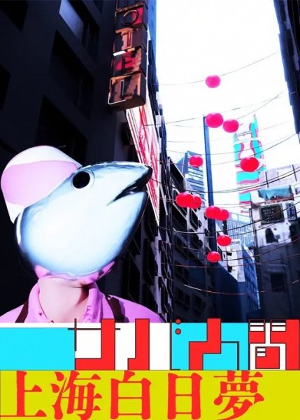 Imagem de destaque 5