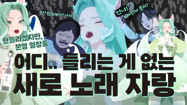 Imagem de destaque 5