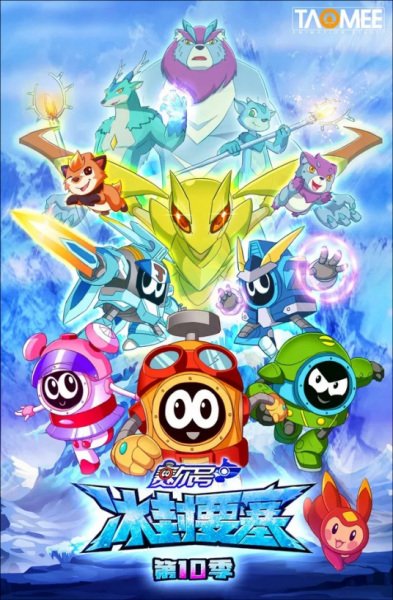 Imagem de destaque 5