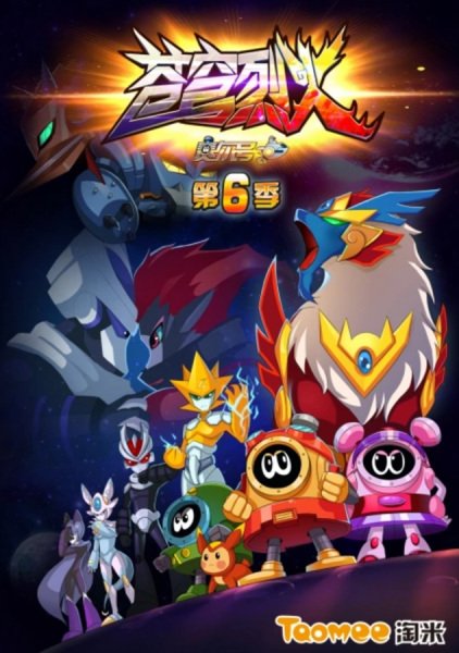 Imagem de destaque 1