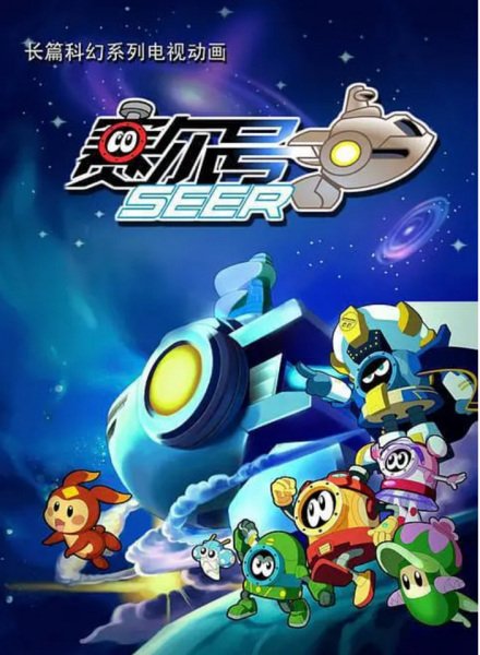 Imagem de destaque 2