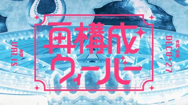 Imagem de destaque 5