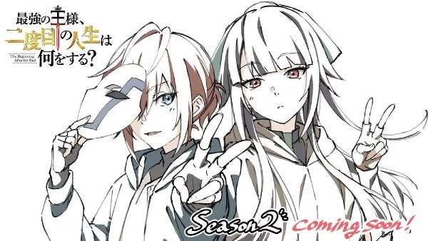 Imagem de destaque 3