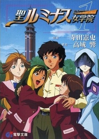 Imagem de destaque 4