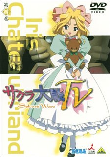 Imagem de destaque 3