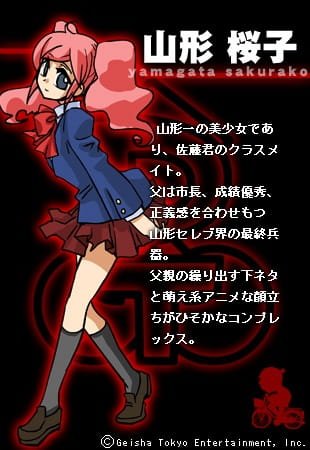 Imagem de destaque 4