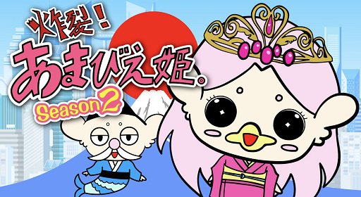 Imagem de destaque 3