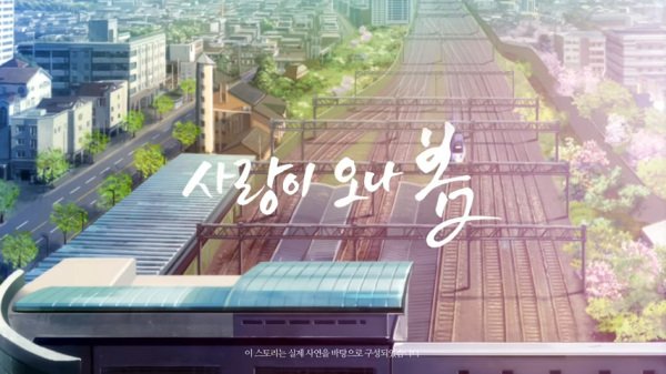 Imagem de destaque 1