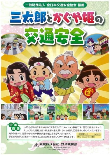 Imagem de destaque 1