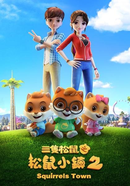 Imagem de destaque 3