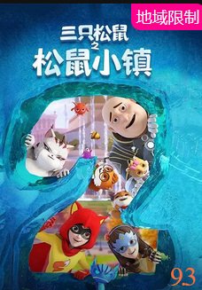 Imagem de destaque 4