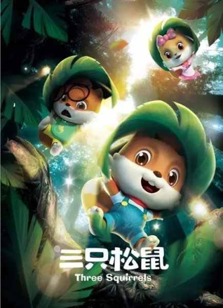 Imagem de destaque 5