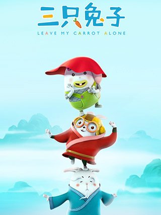 Imagem de destaque 5