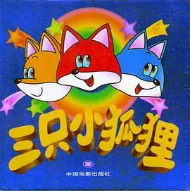 Imagem de destaque 4