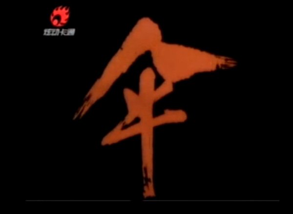 Imagem de destaque 4