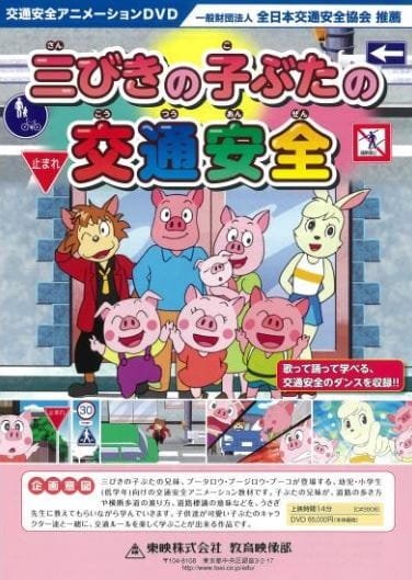 Imagem de destaque 3