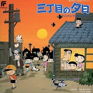 Imagem de destaque 2