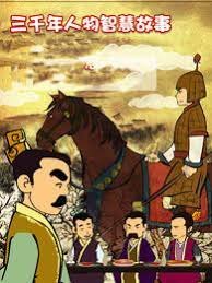 Imagem de destaque 3