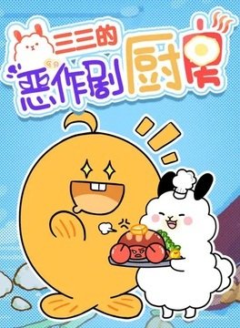 Imagem de destaque 1