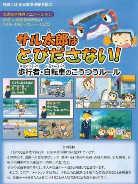 Imagem de destaque 2