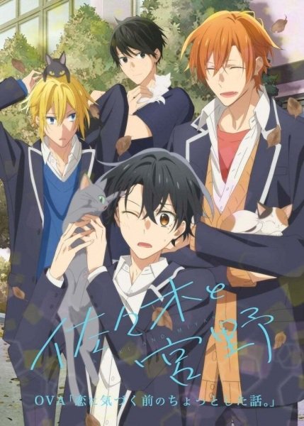 Imagem de destaque 2