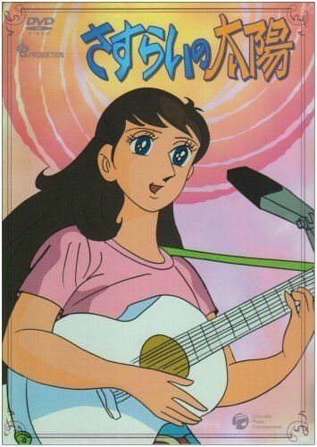 Imagem de destaque 1