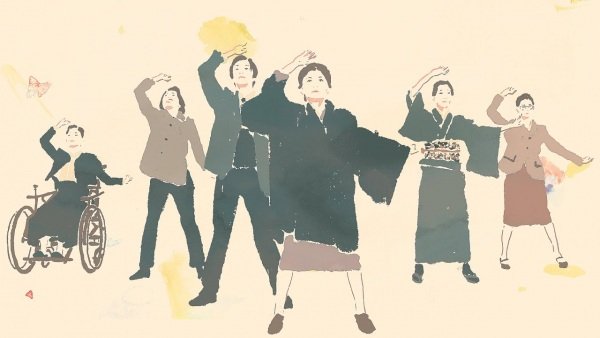 Imagem de destaque 5