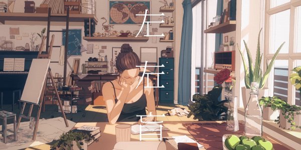 Imagem de destaque 2