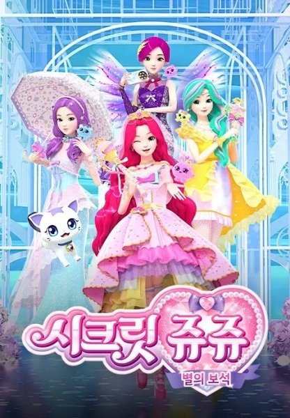 Imagem de destaque 5