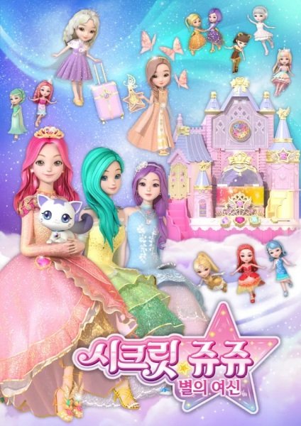 Imagem de destaque 4